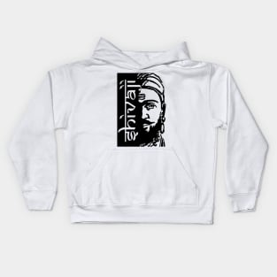 Shivaji Maharaj The Maratha King Kids Hoodie